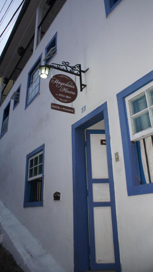 Hospedaria Mineira Hostel Pousada Оро Прето Екстериор снимка
